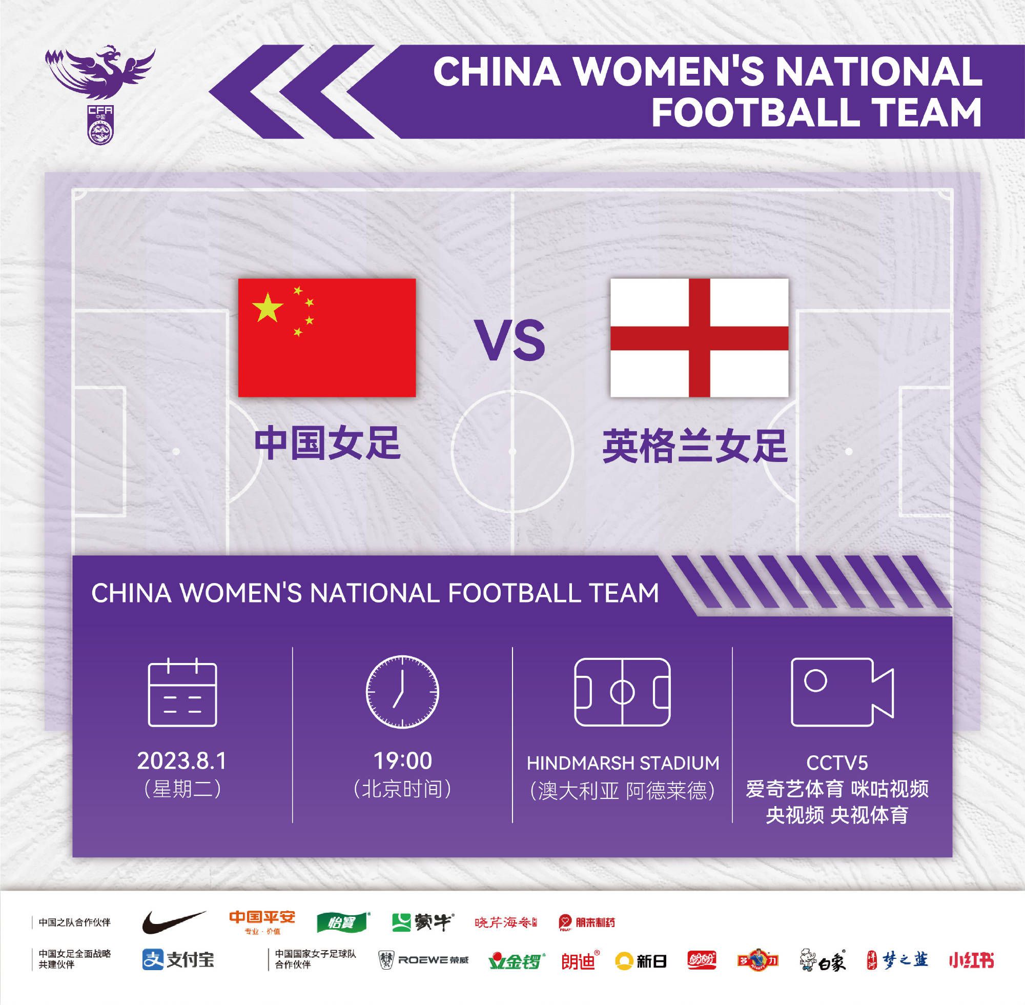 德国图片报记者法尔克消息，桑乔回归多特的交易谈判已接近完成。